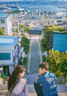 韓国のラッパーbig Joe 体内炎症の手術中に亡くなる 体重3kg超えの享年43才